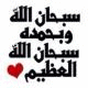   hamid20