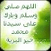   asmail nasf