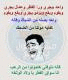   atefhenry2000
