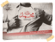   wael tito
