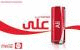   ali_sh
