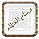   m.yasser_tiger
