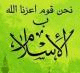   memdou7