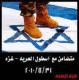   sameh318