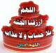   sayednegm