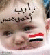   mohamad_medhat