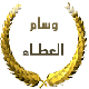   hossamafifi