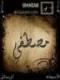   SOSO_500