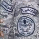   aboashour