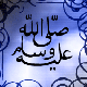   maher_338