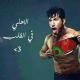   mostfa.zaen