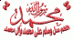   dataahmed