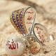   sameh555555