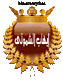   hoba_mz