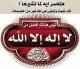   ADEL AHMED