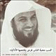   ahmedeto95