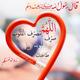  Hesha070
