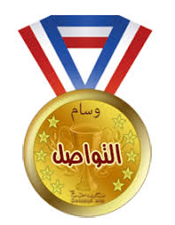   dodysabry