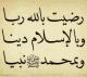  jox ahmed