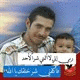   Mr mohammed NOOR