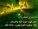   farag_9999