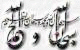   smsm_hw