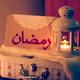   ali hassan150150