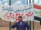   mido_alahly