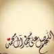   eslam312