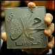   essam300
