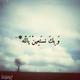   mohammed AWed