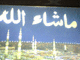   ahmed kotb77