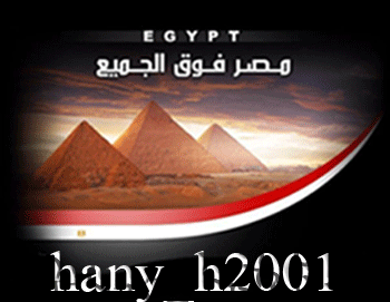   hany_h2001