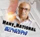   hany_national