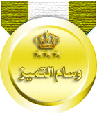   sherif2010