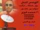   ayman715