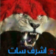   alxashrf