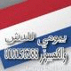   baume_karkr