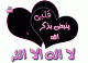   ba7lm