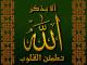   mm_yy2010
