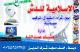   hishammohmad