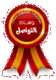   mostafa assar
