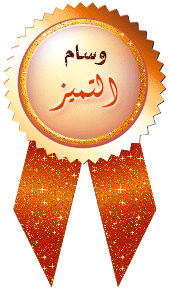   ahmedsat130