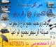   mido_900_mido