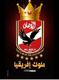   mohamedmasoud