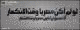   mahmoud_198338