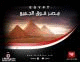   ali45678