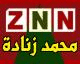   zenadanet