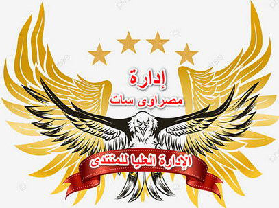   AYMAN SAYD