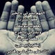   mostafa saqr